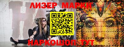 стаф Новодвинск