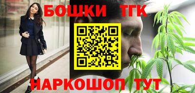 стаф Новодвинск