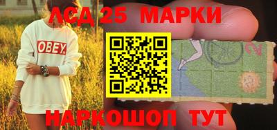 метадон Новозыбков