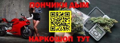 мяу мяу кристалл Обнинск
