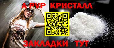 кокаин премиум Кизилюрт