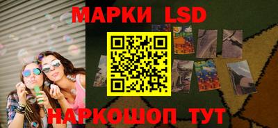 метадон Новозыбков