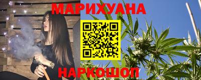 метадон Новозыбков