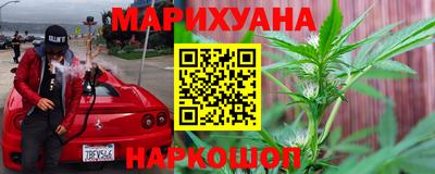 метадон Новозыбков