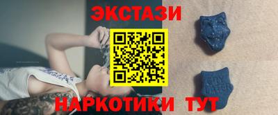 стаф Новодвинск