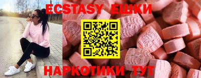 стаф Новодвинск