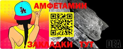 стаф Новодвинск