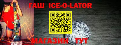 стаф Новодвинск