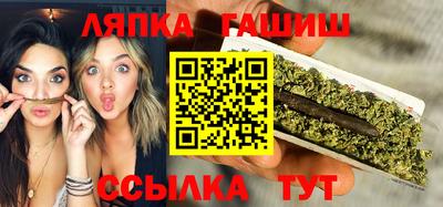 метадон Новозыбков
