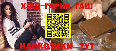 круглые Кизляр