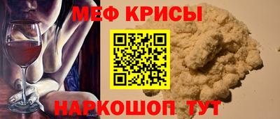 стаф Новодвинск