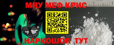 метадон Новозыбков