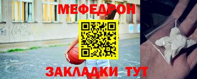 дистиллят марихуана Новокубанск